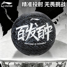 ��@��С�W�����������Ã�ͯ5̖�W��7̖������ĥ�҃������z�@��