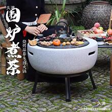 火盆老式铸铁大号围炉煮茶烤火炉套装器具全套庭院烧烤炉户外用室