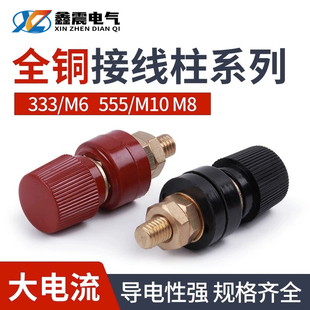 �~���Ӿ����Դ�Ӿ����� 늺��C��׃�� �Ӿ��� JS-333 555 910B