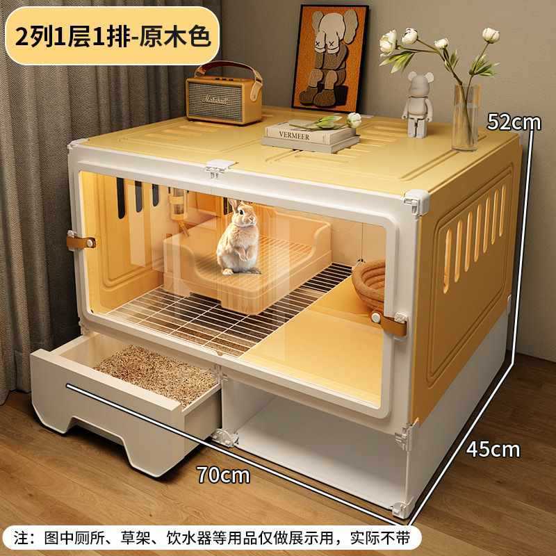 兔子笼子家用别墅自动清粪特大豪华窝兔屋宠物荷兰猪笼子透明观景|undefined