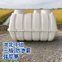 smc一体家用成型化粪池