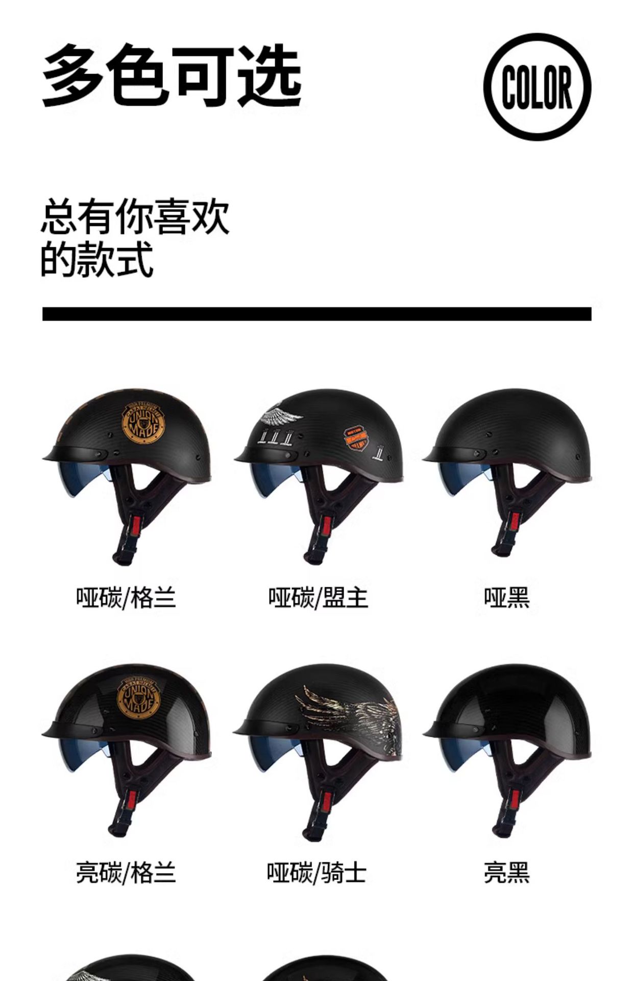 Carbon Fiber Motorcycle Half Helmet Retro Helmet Men's Electric Vehicle Safety Riding Scoop Helmet Cross-Border Foreign Trade Dropshipping