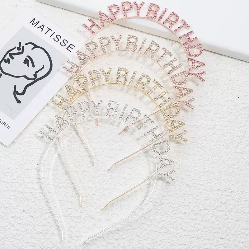 钻石生日女孩发箍小红书同款闪钻头饰头箍搞怪派对发饰女创意道具
