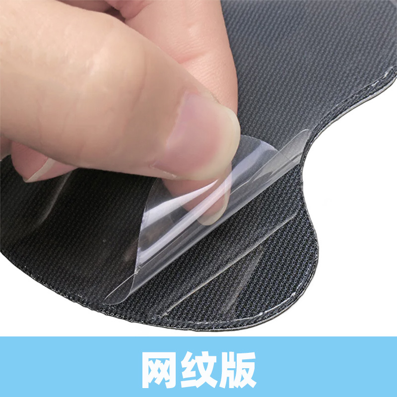 6*9 electrodo en forma de calabaza parche de masaje de fisioterapia Botón de media y baja frecuencia pegatinas de reemplazo de Película autoadhesiva aplicable a F021/F020