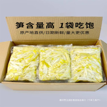 ����Ұ��С��S����бƬ�S�߷�����ˮ��Sð�������C������ùSƬ