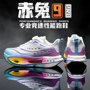 ����9pro̼����Ь��Ů�д�ͯ���������С�W�����ٜp���ܲ�Ь��