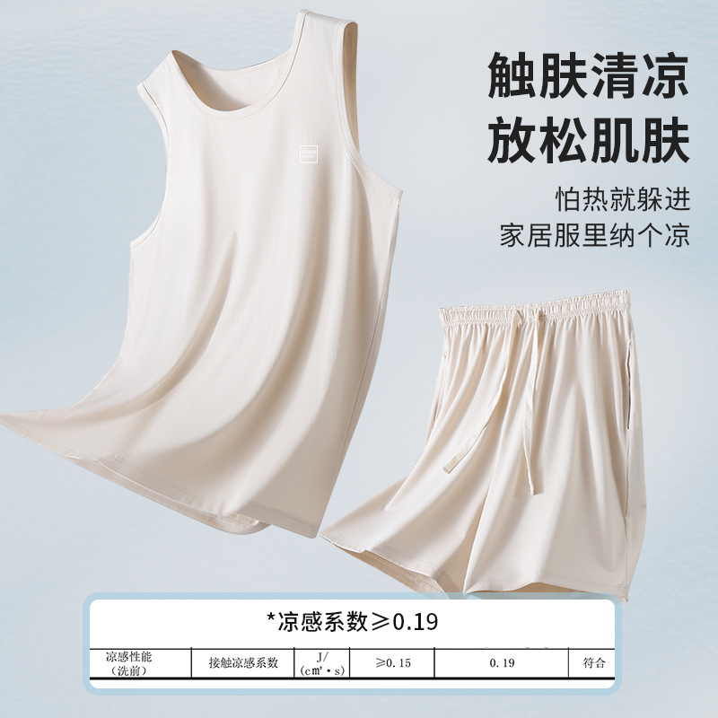 Pajamas for Men Summer Thin Modal Cotton Sleeveless Vest Shorts 2026 New Men's Home Wear Set 2
