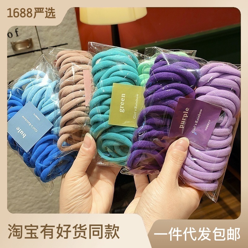 50 pieces packed girl's gradual change without seam hair rope children's color scrunchie high elastic towel circle candy color head rope
