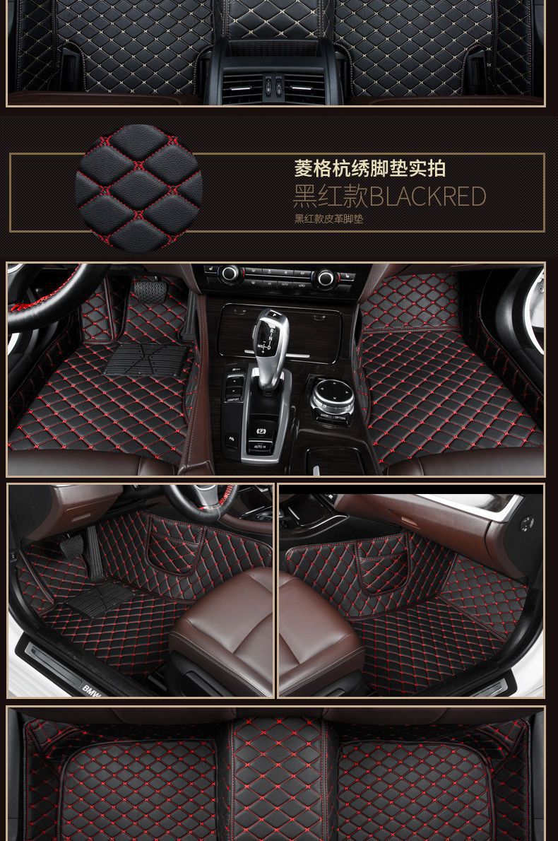 Suitable for Toyota Corolla, Levin, Camry, Vios, Avalon, Yaris, and Levin X Leather Car Floor Mat Modification
