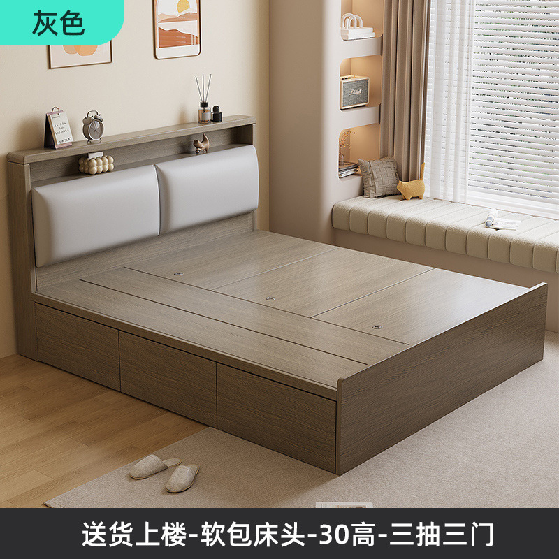 畳ベッド家庭用ハイボックス収納ベッドダブルベッドモダンシンプル収納ベッドシングルベッド小型ボックスベッド|undefined