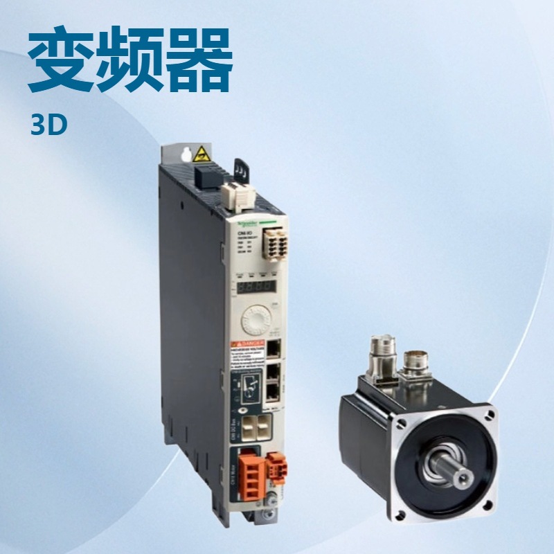 供应百格拉BERGERLAHR 伺服电机 SER 36x  39X 311XX