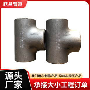 �S�ҬF؛���������ͨ �ȏ�����̼䓺�����ͨDN100-DN600