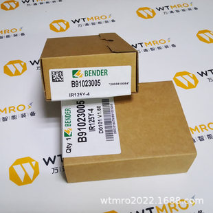 German Bender Insulating Detector Ir125Y-4 Relay Original Durable Industrial