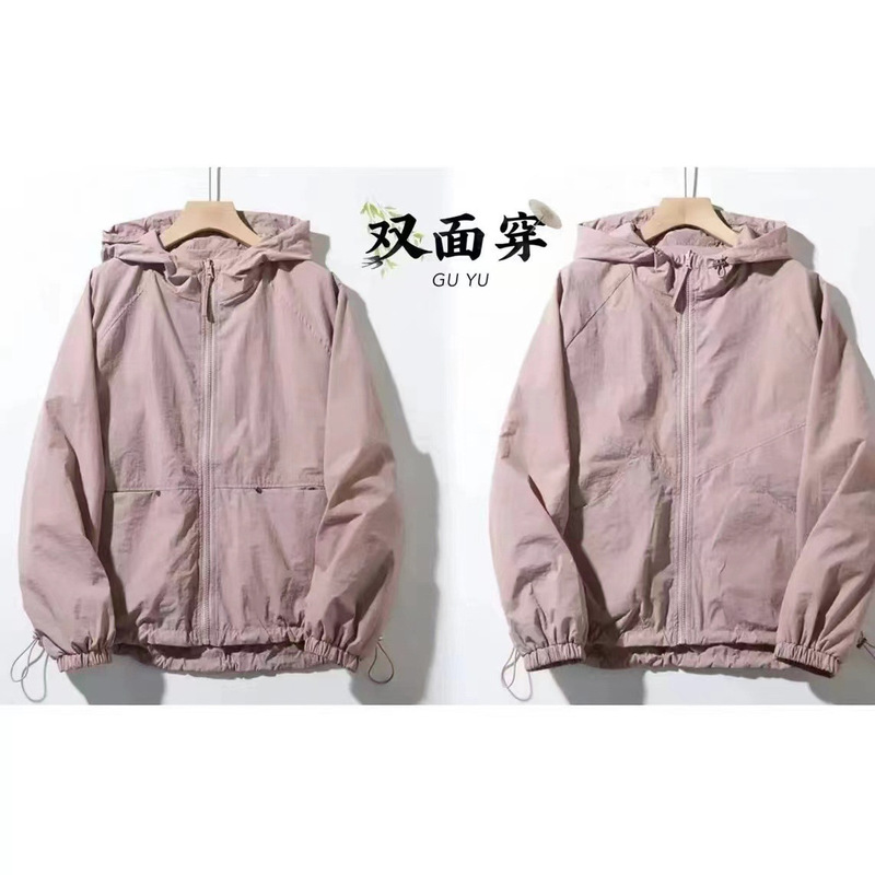 2024 Autumn Women's Hooded Jacket, Drawstring Versatile Loose Short Long Commuter Jacket for Spring and Autumn