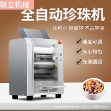 ACСͼ̲O䜫A¶C늼ӟ