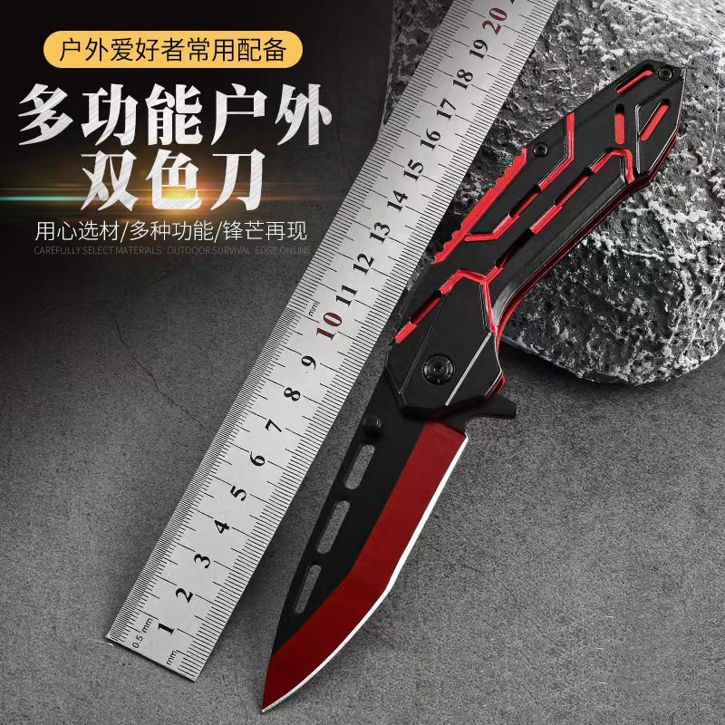 厂家直销高硬度不锈钢折叠刀折刀野营防身刀求生刀家用水果小刀