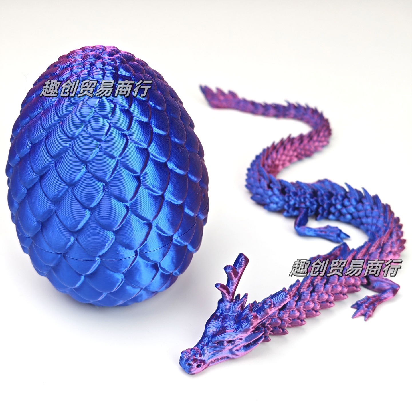 9.5CM 실크 블루 퍼플 드래곤 알 + 30CM 중국 용