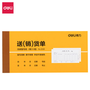 �����Γ���؛�ζ��������Փ��֌��o̼�͌�������������؛��