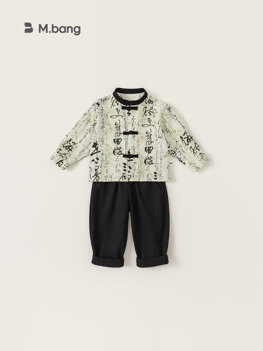 Ropa infantil Youbao, traje infantil de estilo chino, nuevo estilo chino Hanfu, top de pintura con tinta para niños y pantalones largos, conjunto de dos piezas para niños pequeños