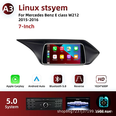 DVD Navigation 7inch car navigation central control - linux-50-7inch
