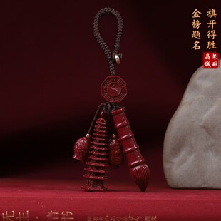 ��ɰ�Ͻ�ɰ����}���Ĳ��P��耳׿ے���W���Y��߿��п��؂����l
