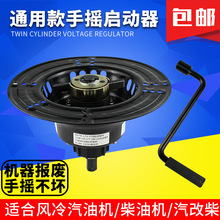 ���Ͳ��Ͱl늙C���΢���Cˮ��170F186F188F190F���P���֓u������