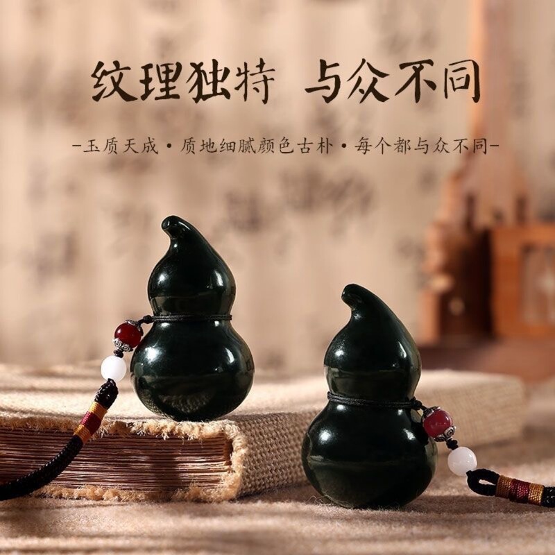 Jade Wealth-Attracting Gourd Handpiece Auspicious Fortune Portable Toy Stress-Relief Decoration Gift for Boyfriend
