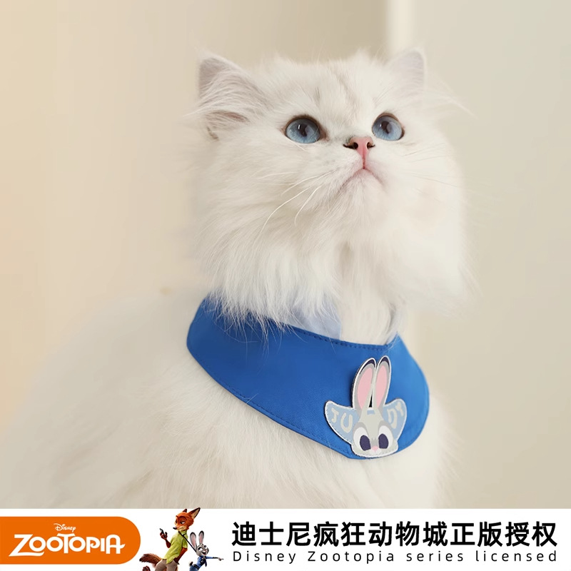 Mad Animal City serie de perros collar Judy toallas de saliva lindos baudero ajustable collar accesorios de mascotas