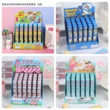 ��������ϵ�а������ԹP�@ϲ�Є�����߅�W�������������ԹP0.5