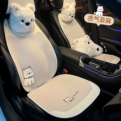 Interior 2026 Asian linen car seat cushion, suitable for all seasons, breathable, high-quality car seat pad, new cartoon cute design