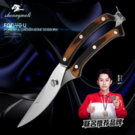 刀具套装;厨师刀;不锈钢厨用刀