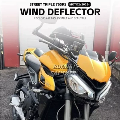 Moto2 2023-Front Windshield — Motorcycle front windshield