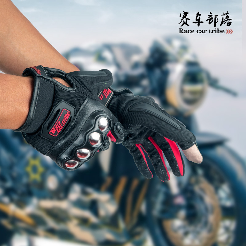 Motocicleta ciclismo guantes suministro pantalla táctil carreras de carreras al aire libre jinete dedo completo fábrica de guantes solares