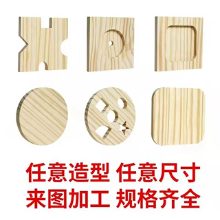 实木分格收纳盒办公室桌面茶具收纳整理盒茶具展示置物架托盘