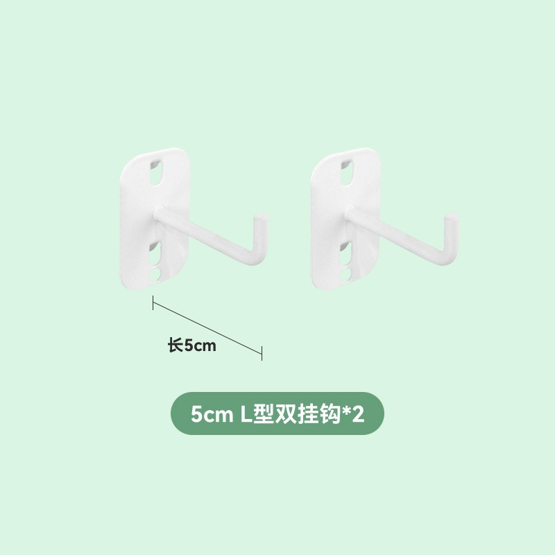 L형 더블 후크 * 2 [5cm]