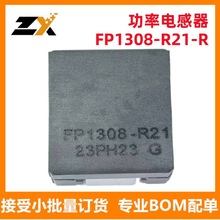 ȫ��ԭ�b FP1308-R21-R��FIXED IND 210NH 68A 0.24MOHM SMD��