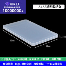 aAɺֽдӡֽ͸A칫ԾϺļ֤