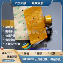 PIĤְlƬusb͉늟ĤPIoۃxlĤ늟Ƭ