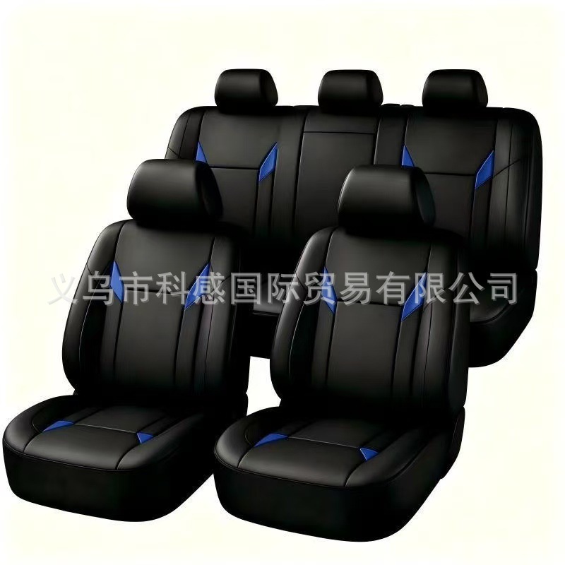 Cross-border Russian and Mexican Ebay and Amazon bestseller: PU four-hole leather universal car seat cover for five-seater vehicles