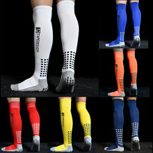 2022 New Men's Non-Slip Soccer Socks Breathable Knee High跨