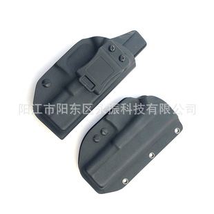 kydex knife sleeve composite material knife sleeve Glock K sleeve GLOCK17 sets kydex material