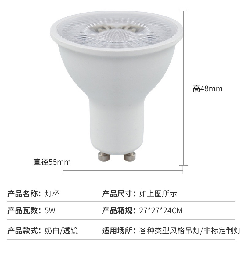 详情页_16.jpg