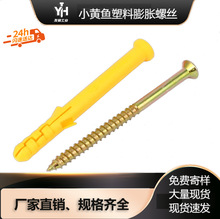 \Ûƽ^ݽzСS~ԹzԹᔎ^˨m6僲\