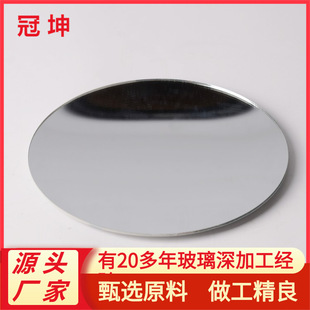 Pvc Lens Wholesale Manufacturer Processes Customized Traffic Concave and Convex Mirror Optical Glass Lenses with High Clarity and Sophistication