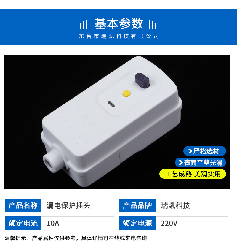 xiangq_04.png