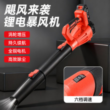 �¿��늳�늴��ʱ��L��ѩ�C���~���L�C���ù��I���L���m�����l