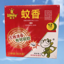 ��������������̴����������҃�ֲ��̴��������������P̴��