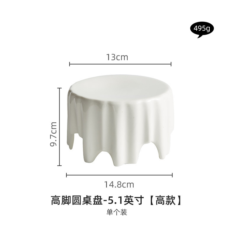 톨 라운드 테이블 트레이- 5.1inch [톨 스타일]