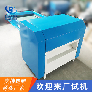 �������_�əC�����޻��w���_�ޙCë�q������ż���C�S�ҳ��ڿ羳