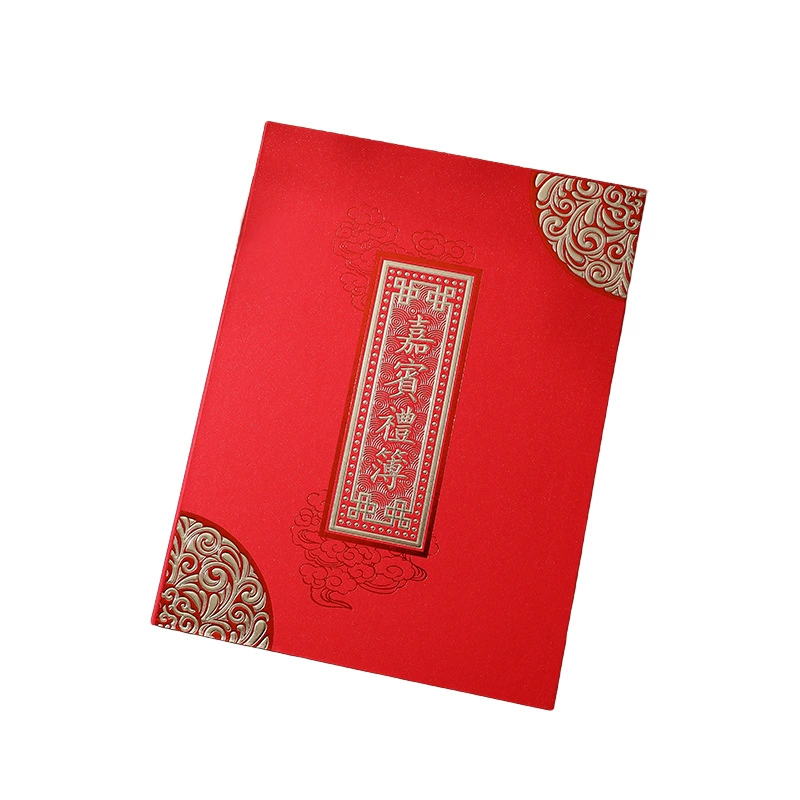 Новый стиль свадебный подарок для дома книга с золотой штамповой отделкой праздничная книга свадебный церемоний книга свадебное торжество книга